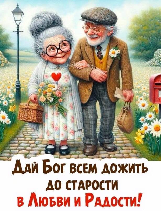 ������ - 16 ��� 2024 � 14:33