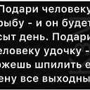 ���� ��������, �������, 58 ��� - ��������� 16 ������ 2026 � ������ ���� ����������
