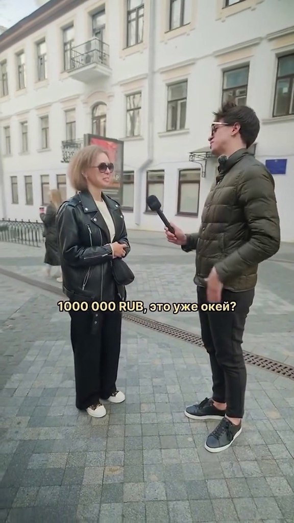       ) - 2