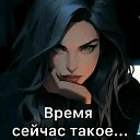 ���� ������, ������, 53 ���� - ��������� 3 ������� 2024 � ������ ���� ����������