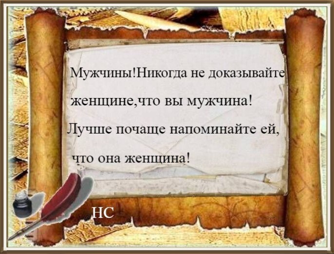 ������� - 11 ���� 2026 � 10:54