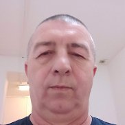 �������, 53 ����, ������