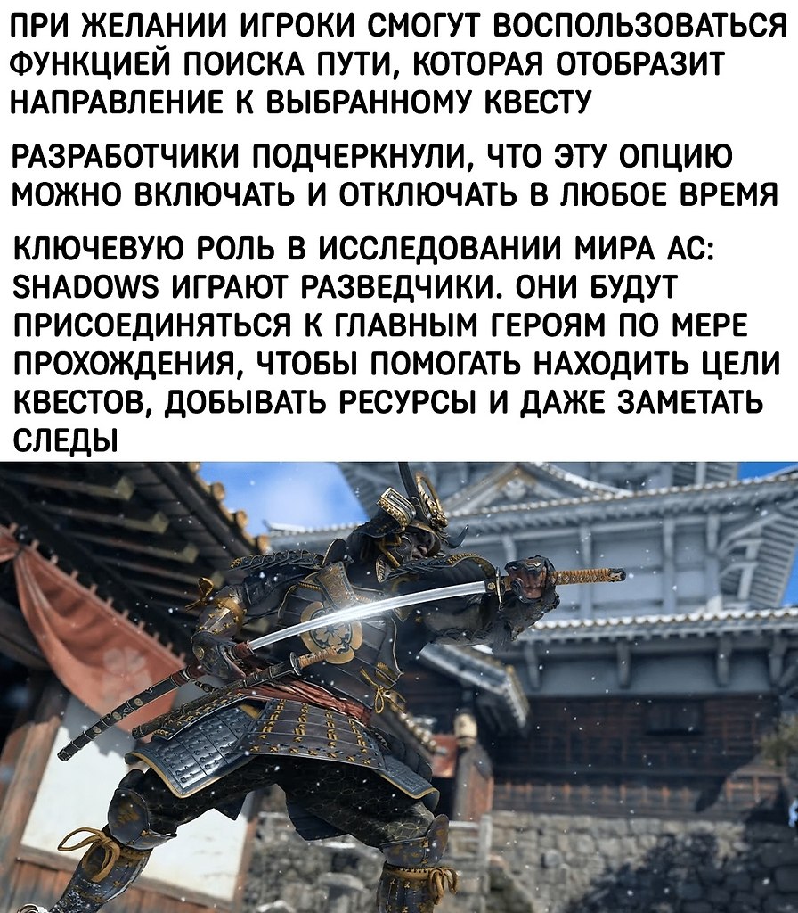�������� �� ��� �� � �����... ��� ��� ���� Ubisoft - 3