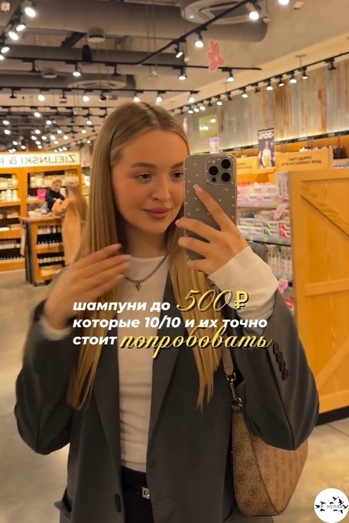 �a�����, �o�op�e 10/10.���� ����� ����� � �������