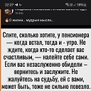 ���� ������, ������, 46 ��� - ��������� 21 ���� 2025 � ������ ���� ����������