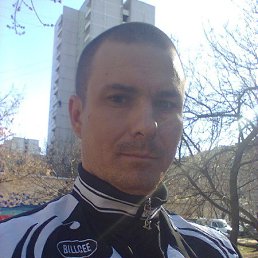 �������, 44 ����, ���������