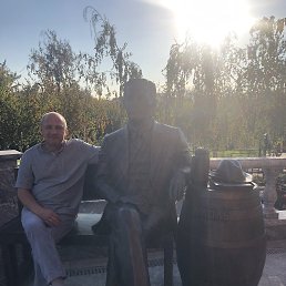 ��������, 50 ���, ������