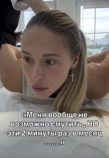     ! - 2
