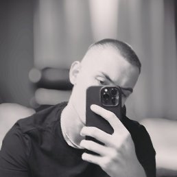Fire, ��������, 25 ���