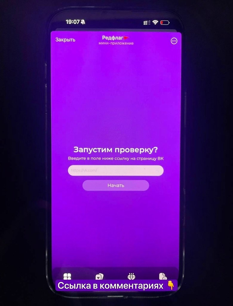 Аниме | Anime - 29 октября 2025 в 09:34 - 3