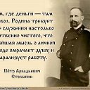  , -, 61  -  18  2025    