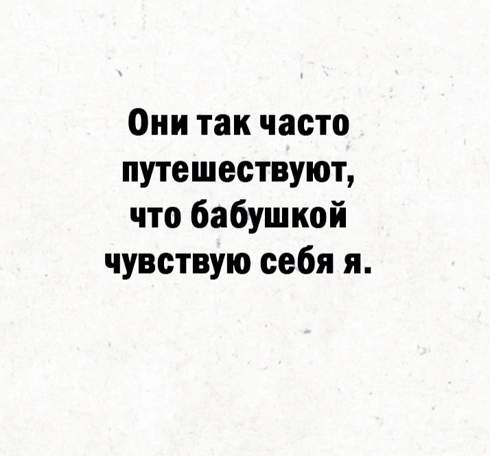  ) - 3