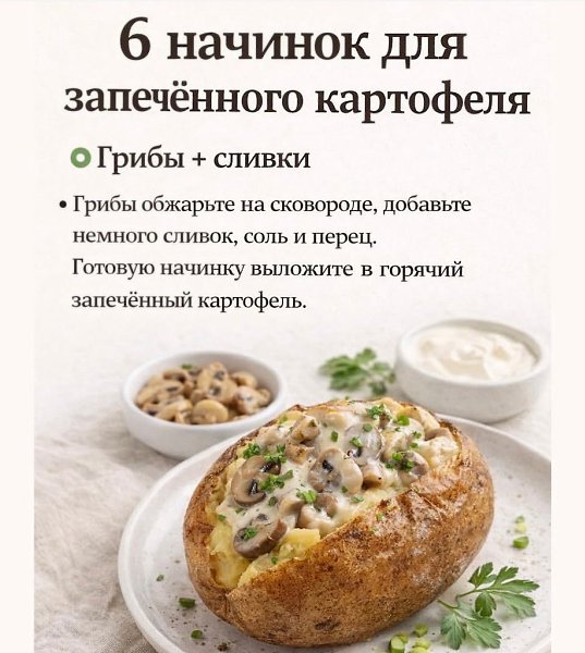 ������� - 27 ����� 2026 � 17:11 - 3
