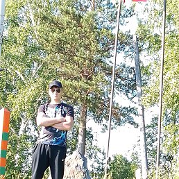 ���� ����, ������, 32 ���� - ��������� 23 ������� 2025