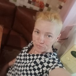 Nati Korol, 45, 