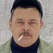 �������, 53 ����, ����