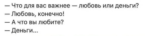 �������� - 20 ������ 2025 � 07:31 - 3