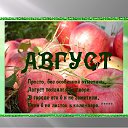 ���� �������, �������, 70 ��� - ��������� 1 ������� 2025 � ������ ������ ��������