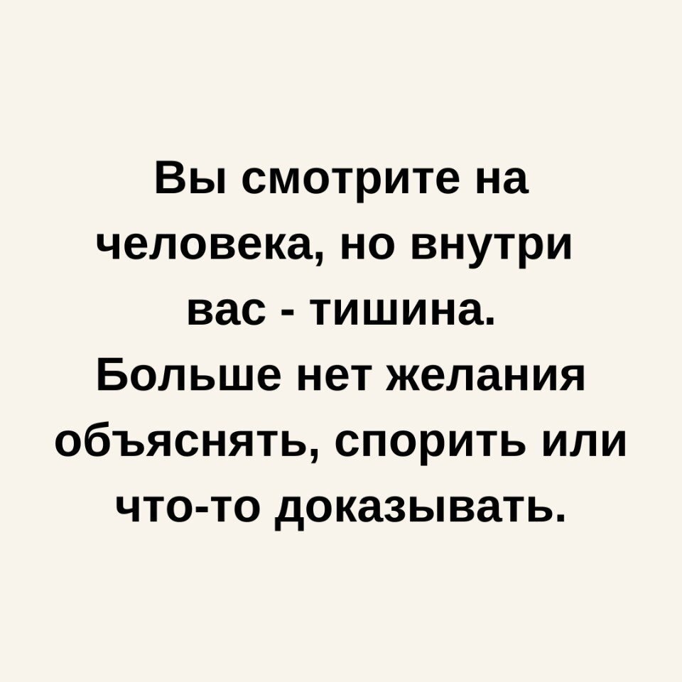       - 18  2025  18:46 - 4