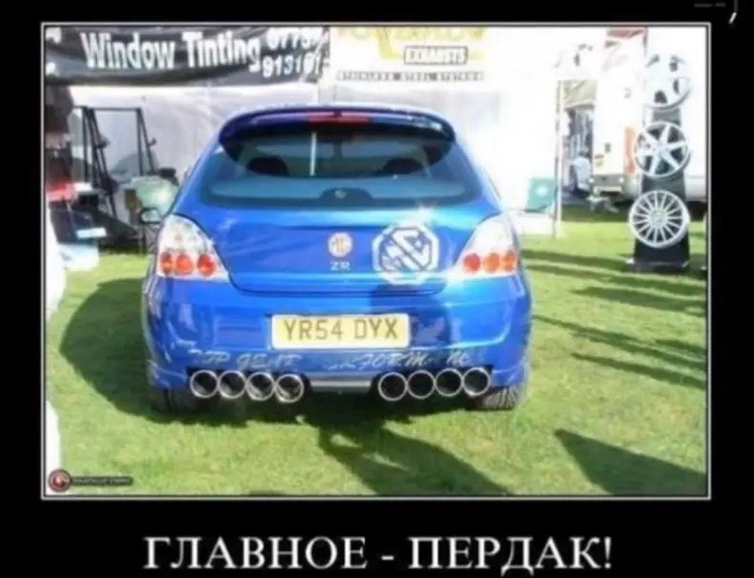 �� ����� - ������������� ������ �1 - 27 ������ 2025 � 00:36