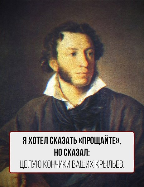       . - 3