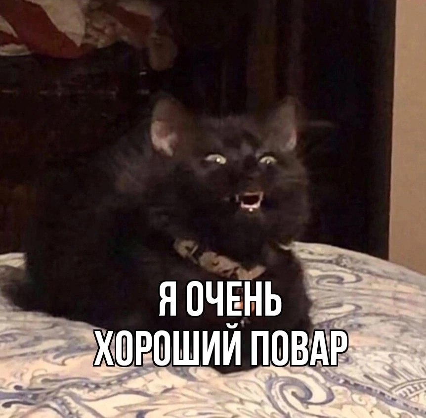  - 3  2025  11:56