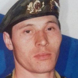 ������, ���, 46 ���