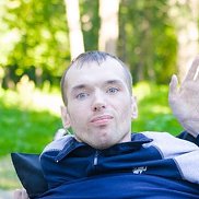 �������, 45 ���, �����������