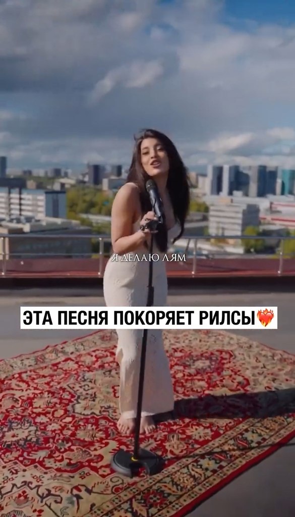    - 2