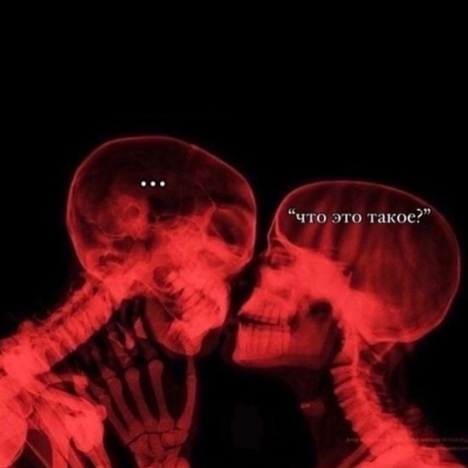 ����� �� �����... - 2