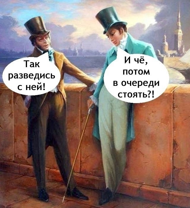.. - 8  2025  19:23 - 3