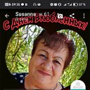 ���� ����, ���������, 63 ���� - ��������� 27 ������� 2025 � ������ ���� ����������