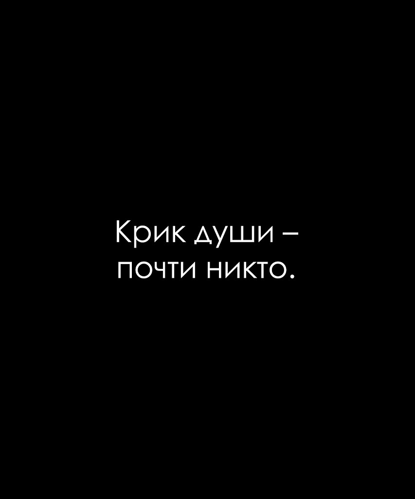   - 25  2025  20:12 - 4