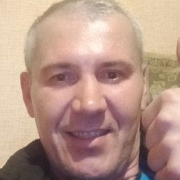 ������, ��������, 44 ����