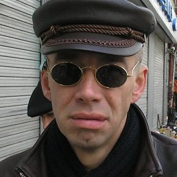 ������, ������, 53 ����