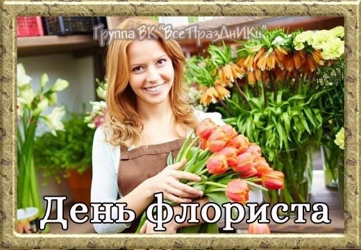 : , , . - 5