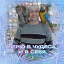���� �������, ������, 38 ��� - ��������� 19 ������ 2026 � ������ ���� ����������