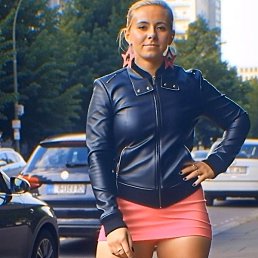 ��������, ��������