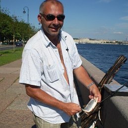 , 57 , -