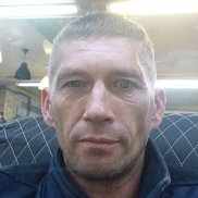 ������, 45 ���, ���������