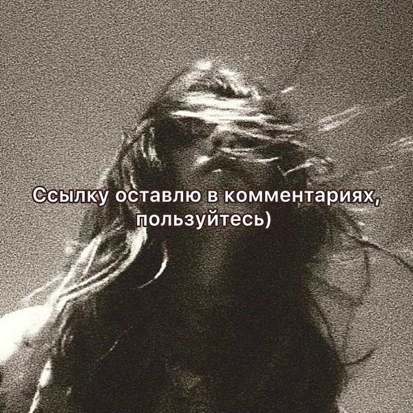     - 28  2025  21:29 - 4