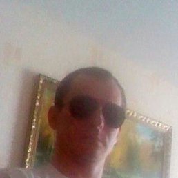 �������, ������, 47 ���