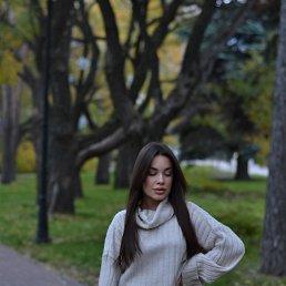 ���� �����, ������������, 30 ��� - ��������� 21 ������ 2024