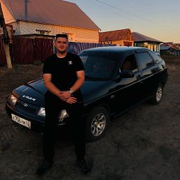 ���� �������, �������, 26 ��� - ��������� 29 ����� 2024