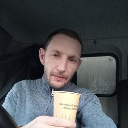 �����, 42 ����, ������