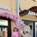 ���� ��������, ��������� - ��������� 5 ���� 2025 � ������ ���� ����������