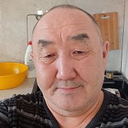 ����, 53 ����, ������