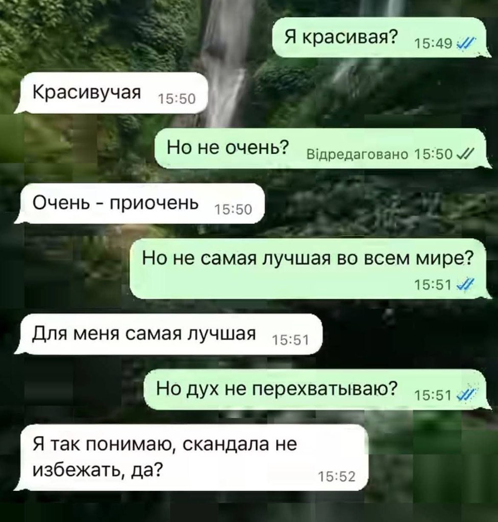   - 8  2025  10:31