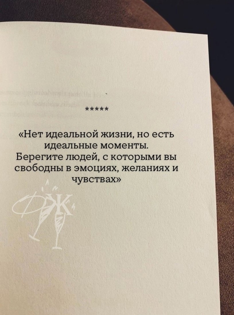  - 10  2025  21:58