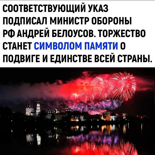  ! - 2